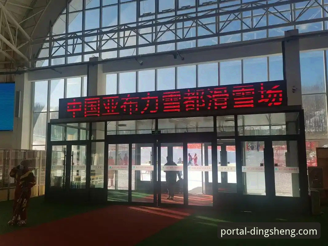 鼎盛体育官网使用指南：5个关键步骤助你快速上手K7F2平台